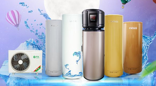 空氣能熱水器功率|空氣源熱泵熱水器的匹數(shù)、功率、容量