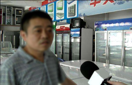 你家的電器“超齡”了嗎？舊家電易引發(fā)事故！