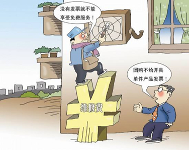 有熱水器卻沒(méi)有熱水洗澡，真的很無(wú)奈！