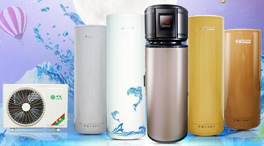 空氣能熱水器好嗎？空氣能熱水器好不好用？