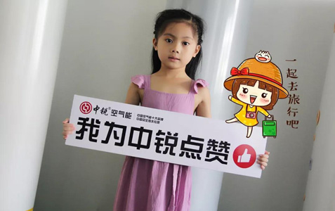 在大城市扎根的夢(mèng)想，你要何時(shí)才能真正實(shí)現(xiàn)？