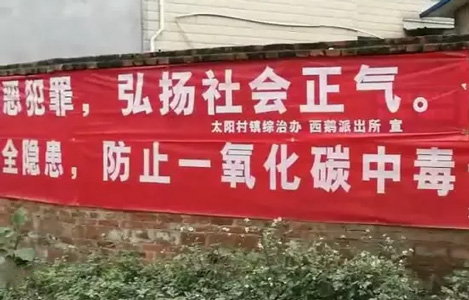 父女命喪家中女兒僅18歲，發(fā)現(xiàn)時熱水器還在燃燒