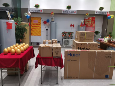 熱烈慶祝中銳空氣能安溪專賣店盛大開業(yè)！國慶期間驚喜不斷！