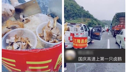 7+3=8天超級長假，“國慶+中秋”雙節(jié)排長隊買空氣能