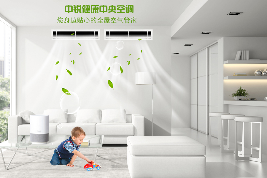 中央空調什么牌子好？中央空調生產廠家品牌十大排名