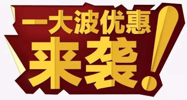 3、4月為什么是安裝空氣能地暖的最佳時間段？真相僅是如此！